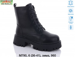 Ботинки Hengji зима M790 HG