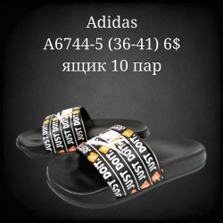 Шлепанцы Nike B6744-5 FT