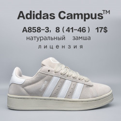Мужские кроссовки Adidas Campus™ натуральная замша, лицензия A858-3 FU