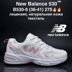 Кроссовки New Balance 530 лицензия, натуральная кожа, текстиль B530-9 MG