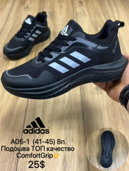 Мужские кроссовки Adidas Boost ComfortGrip A05-1 MX
