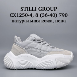 Кроссовки Stilli натуральная кожа, пена CX1250-4 WB