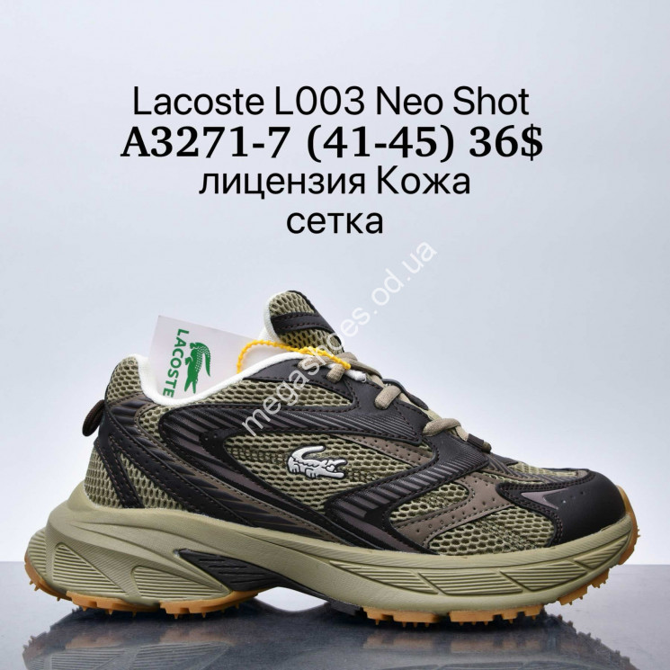 Мужские кроссовки Lacoste L003 Neo Shot лицензия, кожа, сетка A3271-7 SU купити оптом на 7 км в Одесі​