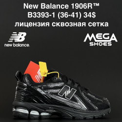 Кроссовки New Balance 1906R™ лицензия, сквозная сетка B3393-1 AN