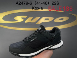 Мужские кроссовки Supo A2479-6 SU