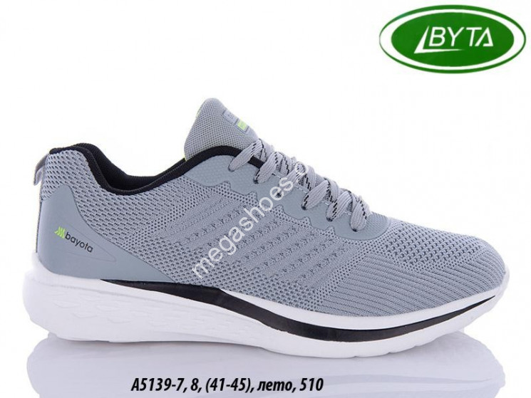Кроссовки Bayota A5139-7 BY купить оптом в Одессе