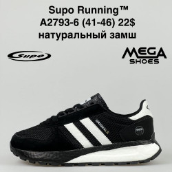 Мужские кроссовки Supo Running A2793-6 SU