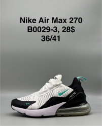 Кроссовки Nike Air Max 270 B0029-3 SP