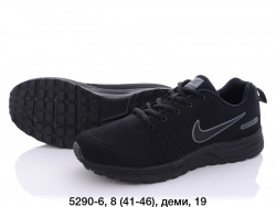 Мужские кроссовки Nike Shield 5290-6 FT  