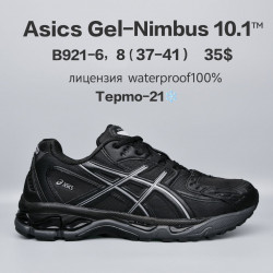 Кроссовки Asics Gel-Nimbus 10.1™ лицензия, waterproof, термо -21° B921-6 FU