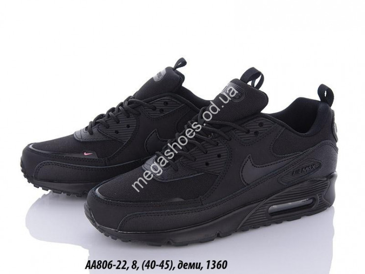Мужские кроссовки Nike Air Max AA806-22 QA купить оптом в Одессе