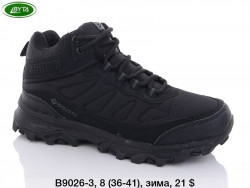 Кроссовки Bayota зима B9026-3 BY