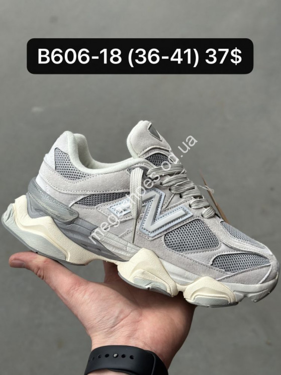 Кроссовки New Balance 9060 B606-18 FB купить оптом в Одессе