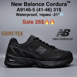 Мужские кроссовки New Balance 509 термо -21° A9146-5 MG