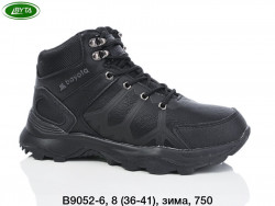 Кроссовки Bayota зима B9052-6 BY
