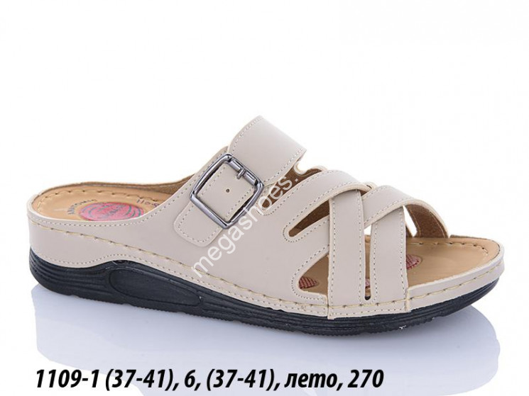 Шлёпанцы Sharif лето 1109-1 VD купити оптом на 7 км в Одесі​