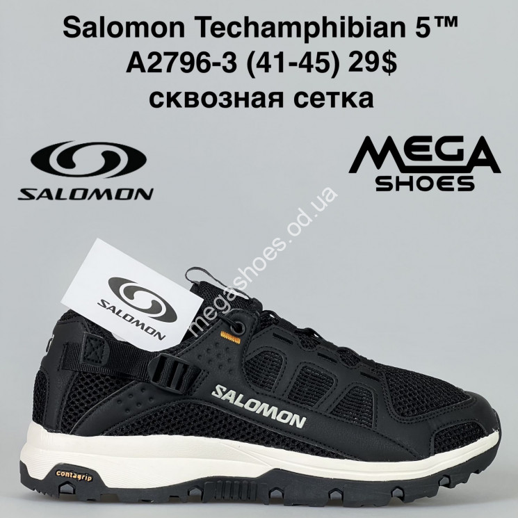 Мужские кроссовки Salomon Techamphibian 5™ сквозная сетка A2796-3 BH купити оптом на 7 км в Одесі​