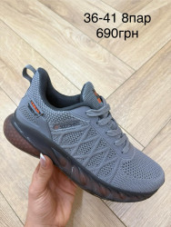 Кроссовки New Yike Sootsheel B176-7 FL