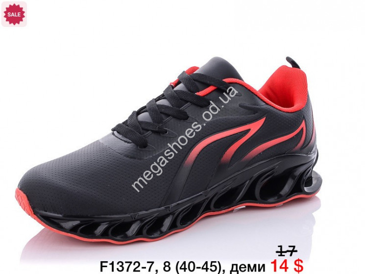 Мужские кроссовки Difeno F1372-7 LU  купити оптом на 7 км в Одесі​