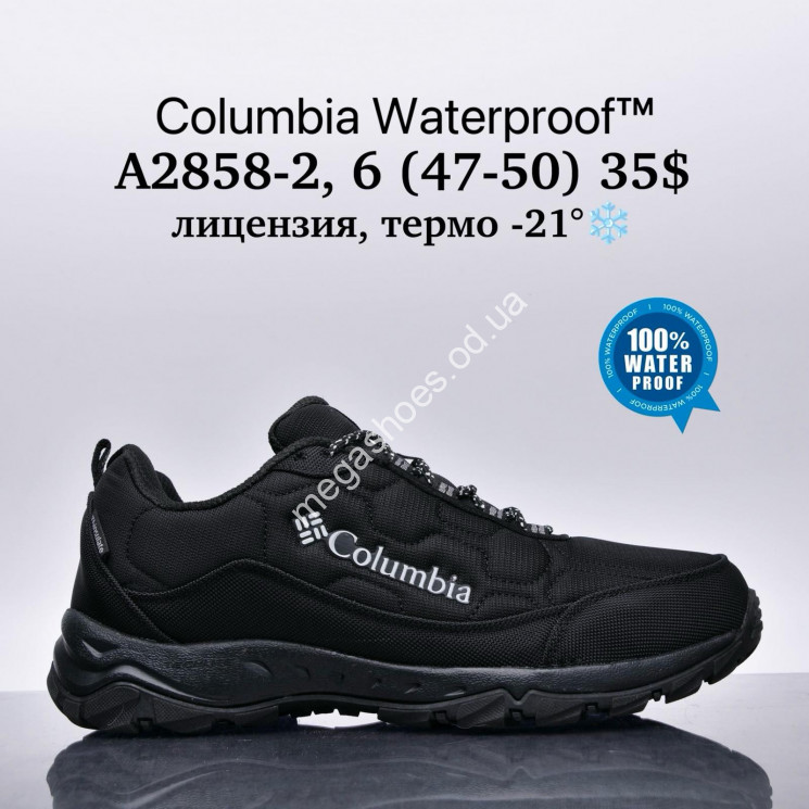 Мужские кроссовки Columbia Waterproof™ лицензия термо -21° A2858-2 SU купить оптом в Одессе