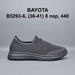 Кроссовки Bayota B5293-6 BY