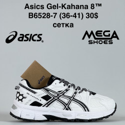 Кроссовки Asics Gel-Kahana 8™ сетка B6528-7 JM
