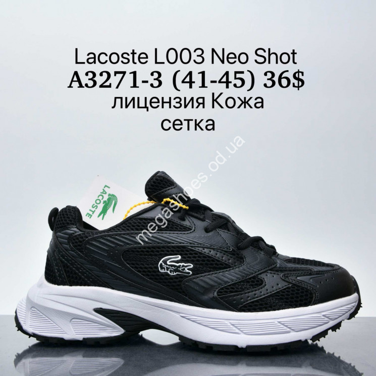 Мужские кроссовки Lacoste L003 Neo Shot лицензия, кожа, сетка A3271-3 SU купити оптом на 7 км в Одесі​