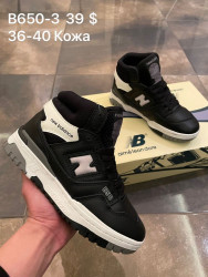 Кроссовки New Balance 650 B650-3 SP