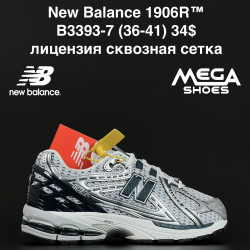 Кроссовки New Balance 1906R™ лицензия, сквозная сетка B3393-7 AN