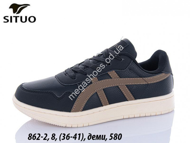 Кроссовки Situo деми 862-2 JM купить оптом в Одессе