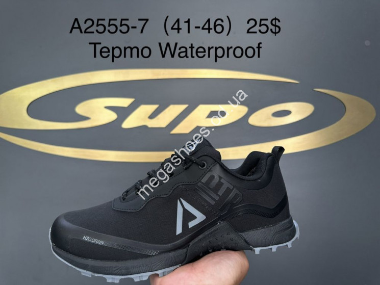Мужские кроссовки Supo термо A2555-7 SU купити оптом на 7 км в Одесі​