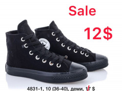 Кеды Converce All Star 4831-1 VT