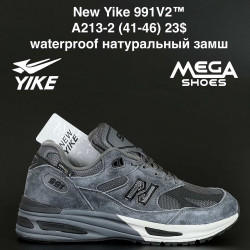 Мужские кроссовки New Yike 991V2™ waterproof натуральный замш A213-2 AN