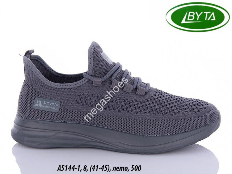 Кроссовки Bayota A5144-1 BY  купить оптом в Одессе