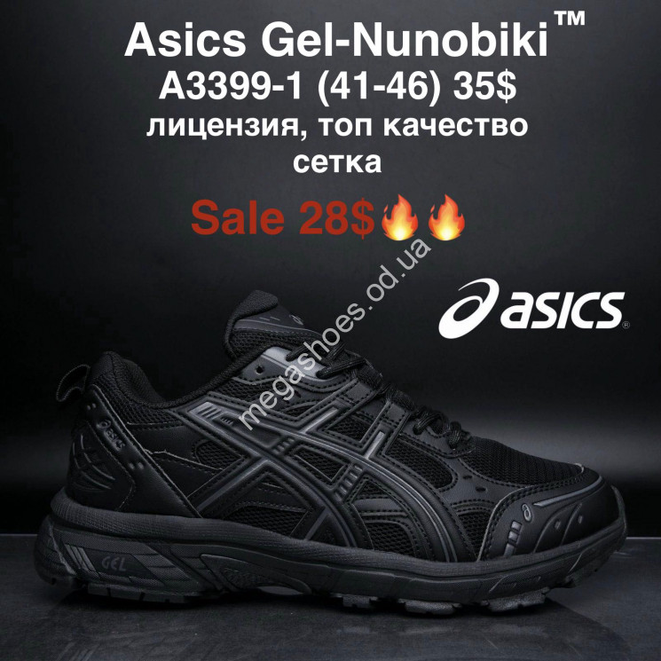 Мужские кроссовки Asics Gel-Nunobiki™ лицензия, топ качество, сетка A3399-1 MG купити оптом на 7 км в Одесі​