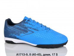 Мужские футзалки Difeno A1713-9 LU