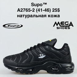 Мужские кроссовки Supo A2765-2 SU
