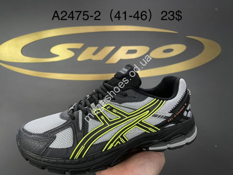 Мужские кроссовки Supo A2475-2 SU купити оптом на 7 км в Одесі​