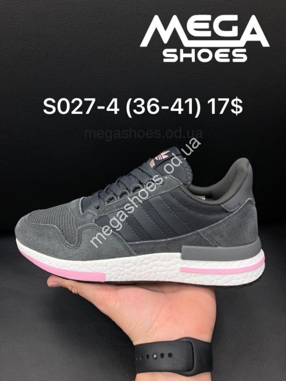 Кроссовки Adidas S027-4 BH    купити оптом на 7 км в Одесі​