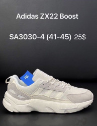 Мужские кроссовки Adidas ZX22 Boost SA3030-4 MG