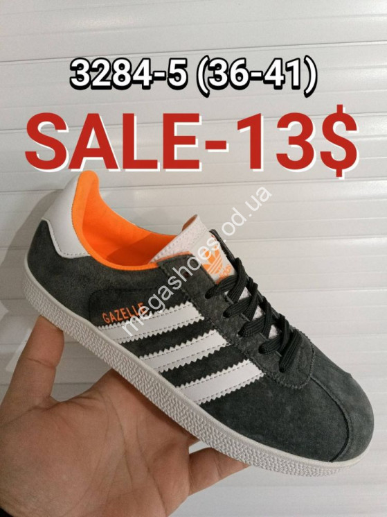 Кроссовки Adidas Gazelle 3284-5 FT купить оптом в Одессе