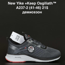 Мужские кроссовки New Yike +Keep Osgiliath™ демисезон A237-2 AN