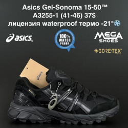 Мужские кроссовки Asics Gel-Sonoma 15-50™ лицензия waterproof термо -21° A3255-1 AN