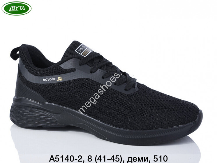 Мужские кроссовки Bayota A5140-2 BY купить оптом в Одессе