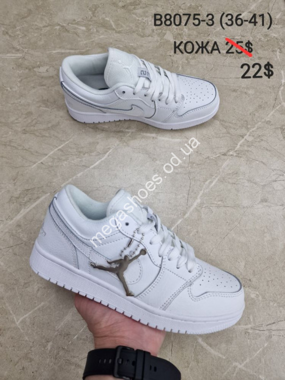 Кроссовки Nike Air Jordan B8075-3 AN  купити оптом на 7 км в Одесі​