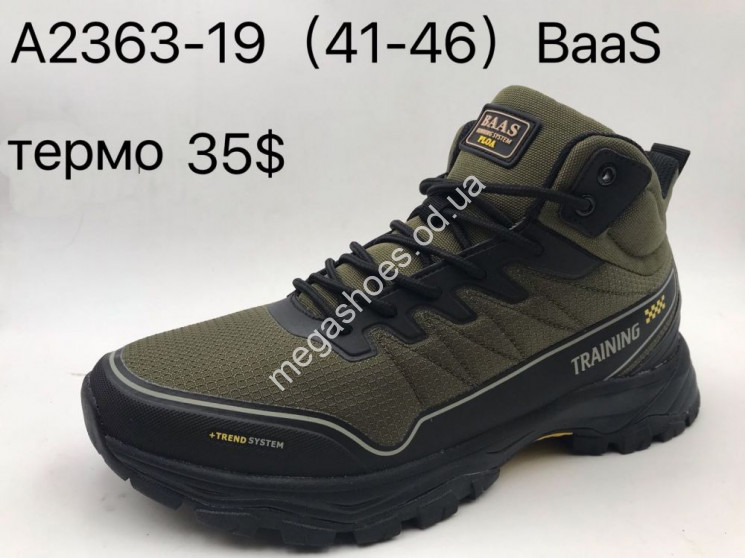 Мужские ботинки BaaS A2363-19 VS купити оптом на 7 км в Одесі​