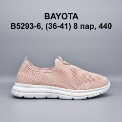 Кроссовки Bayota B5293-7 BY