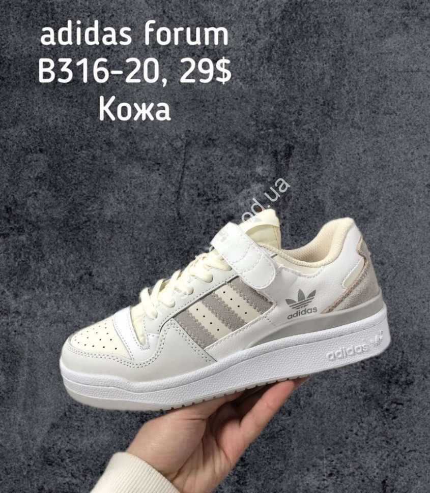 Low top 29s for sale deals
