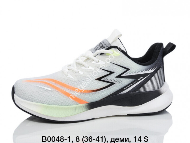 Кроссовки Fashion деми B0048-1 SP купить оптом в Одессе