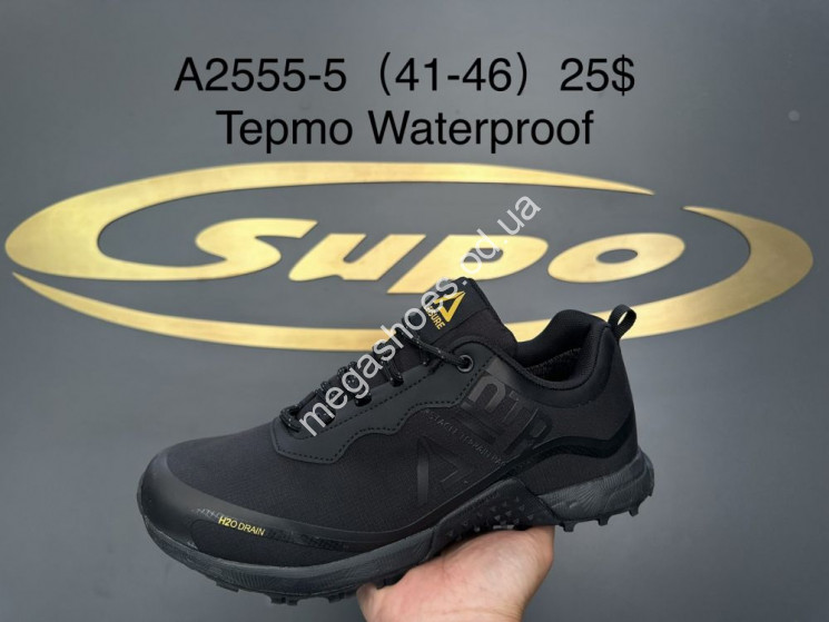 Мужские кроссовки Supo термо A2555-5 SU купити оптом на 7 км в Одесі​